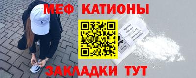 сатива Первоуральск
