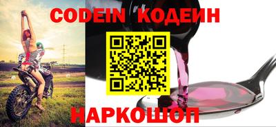 мет Партизанск