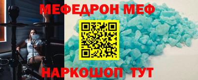 сатива Первоуральск