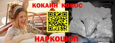 сатива Первоуральск