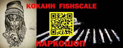 мет Партизанск