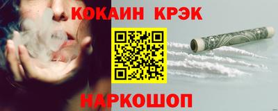 сатива Первоуральск