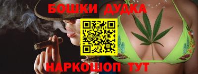 мет Партизанск