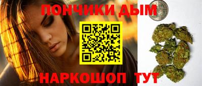 сатива Первоуральск