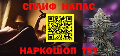 мет Партизанск