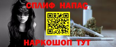 мет Партизанск