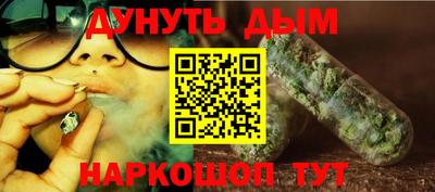 мет Партизанск