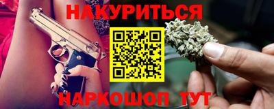 мет Партизанск