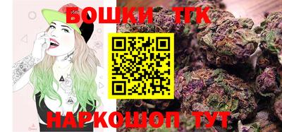 сатива Первоуральск