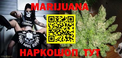 мет Партизанск