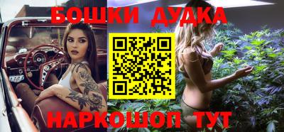 сатива Первоуральск
