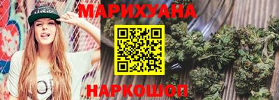 мет Партизанск