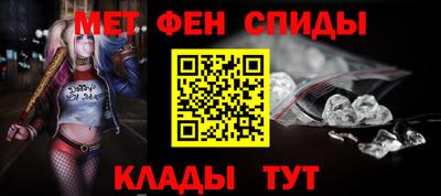 сатива Первоуральск