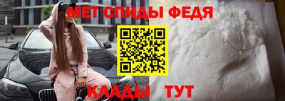 сатива Первоуральск
