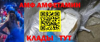 сатива Первоуральск