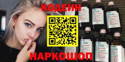 мет Партизанск