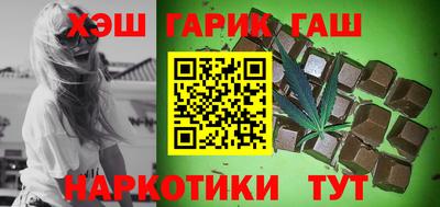 прущий лед Пенза