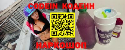 сатива Первоуральск