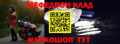сатива Первоуральск