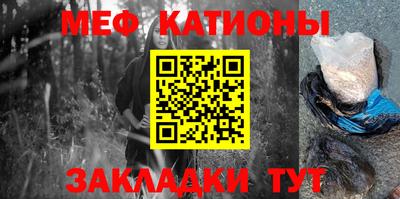 сатива Первоуральск